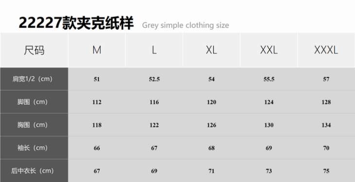 Picture of Moncler Jackets _SKUMonclerM-3XL2b2222831147